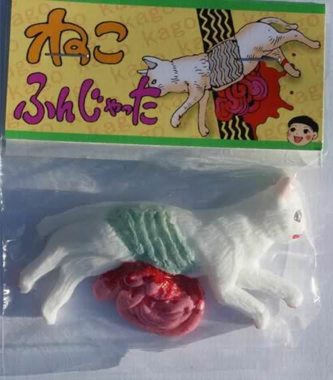 Via: <a href="http://sv.tinypic.com/view.php?pic=1410g8g&s=4#.VFFb6Wd5OSp" target="_blank">tinypic.com</a> 1410g8g