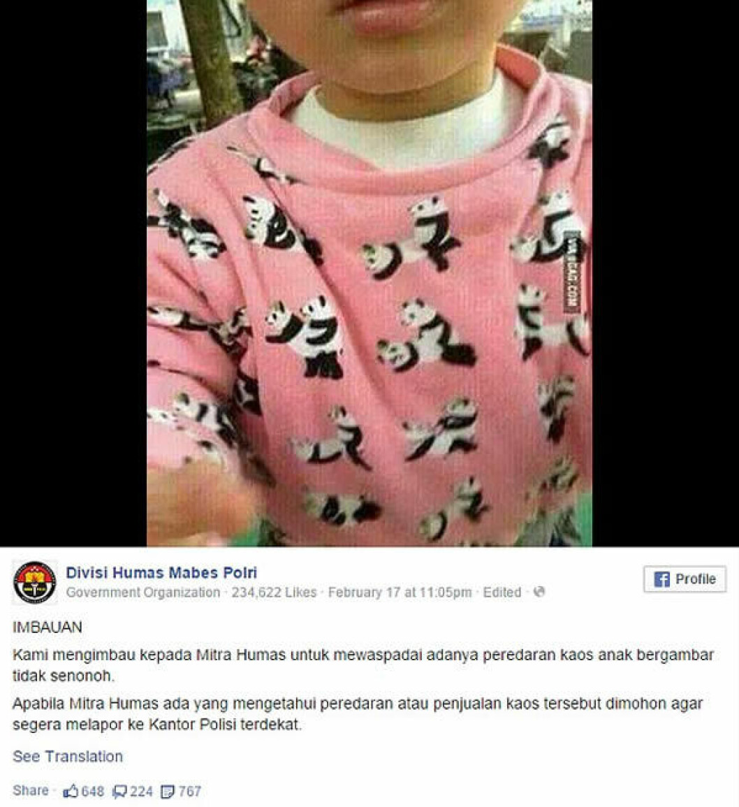 a99244_kids-clothing_5-panda-sex
