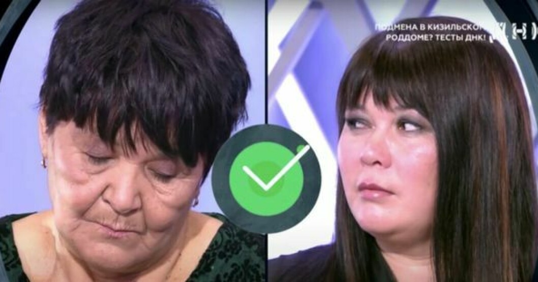 Alyona och hennes biologiska mamma.