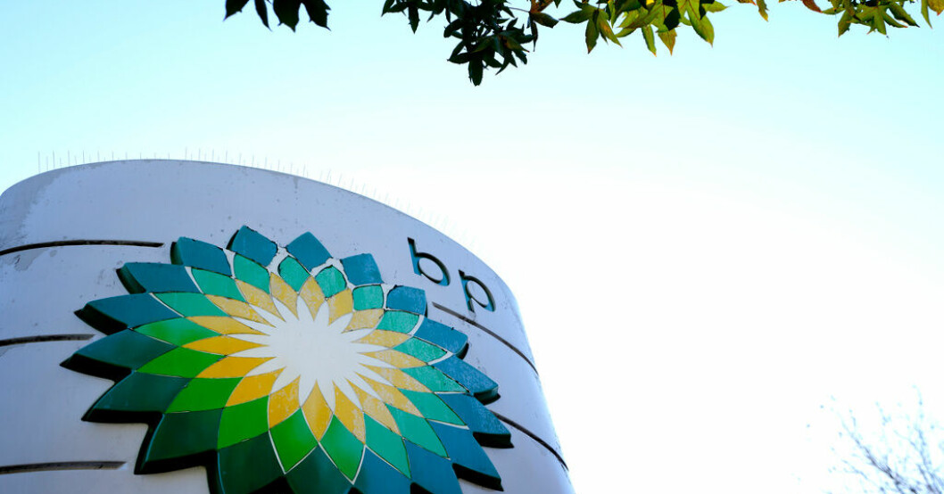 Bättre än väntat av BP. Arkivbild Bättre än väntat av BP