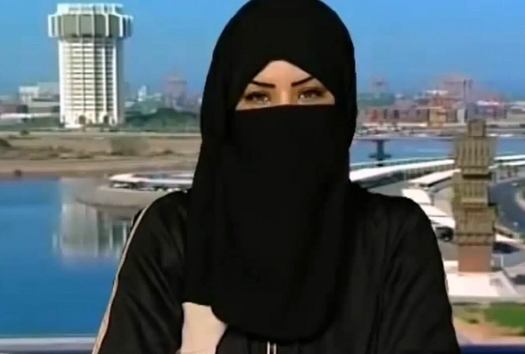 Via: <a href="http://www.barakabits.com/2014/04/finally-saudi-arabiafirst-female-licensed-attorney" target="_blank">Barakabits.com</a> Bayan Mahmoud al Zahran
