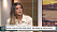 Bianca Ingrosso intervjuas av programledaren Sofia Geite i nyhetsprogrammet Efter fem.