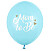 blå ballong baby shower