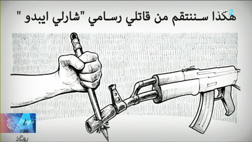 Foto: <a href="http://s3.amazonaws.com/policymic-images/c4bnphgl2ixtnqxsavpb38qbmvlk2cyswsh2woswu0ksfytgsk4zwrhsxx20k6gx.jpg" target="_blank" rel="noopener">Imgur</a> cartoons2