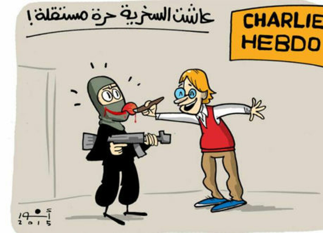 Foto: <a href="http://english.ahram.org.eg/Media/News/2015/1/8/2015-635563275972868787-286.jpg" target="_blank" rel="noopener">Ahram</a> cartoons6