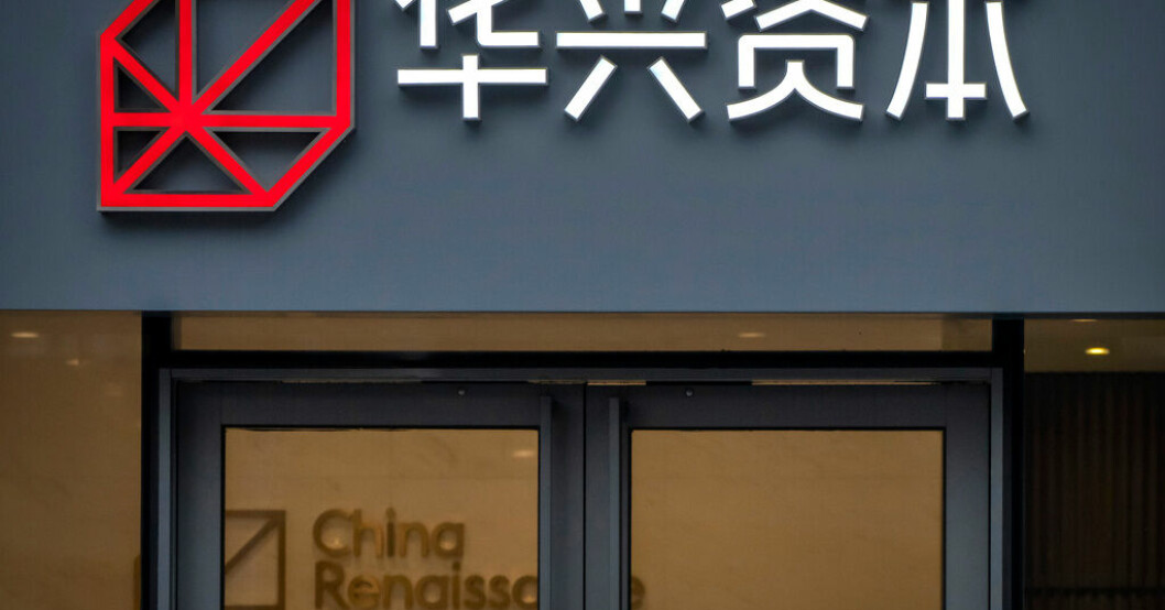 China Renaissance logga. Arkivbild. Livstecken från Kinamiljardär