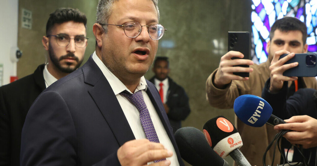 Det blir ingen EU-fest för Israels säkerhetsminister Itamar Ben-Gvir på tisdagen. Arkivfoto. EU-protest: Inställd fest i Tel Aviv