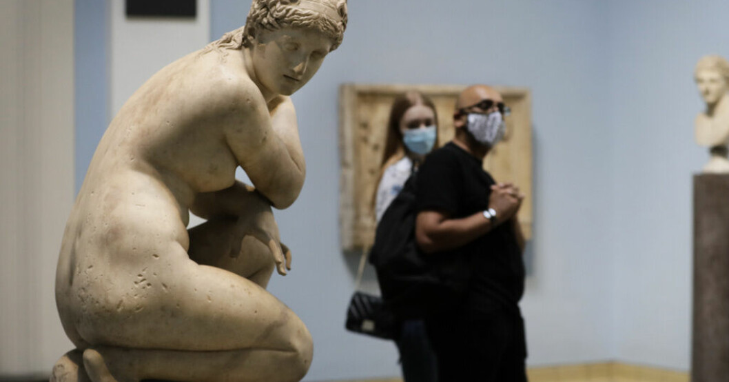 Brittiska museer lider av post-covid