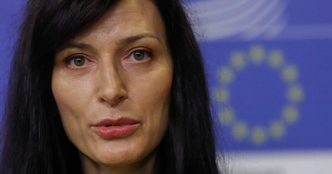 EU:s kultur-, utbildnings- och ungdomskommissionär Mariya Gabriel. Arkivbild. Bulgariens EU-kommissionär avgår
