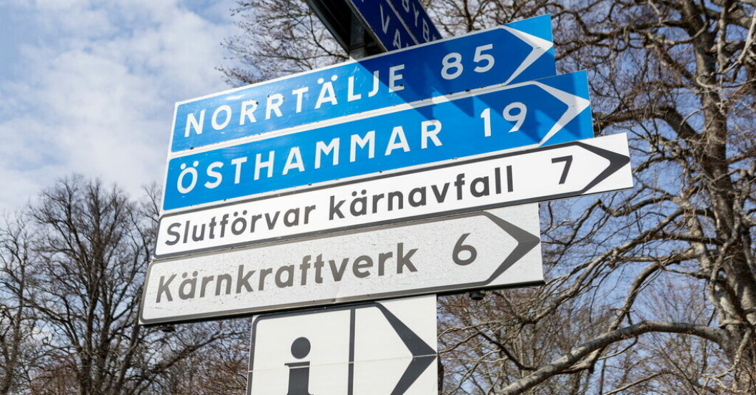Forskningsresultatet kan enligt forskarna vid Linnéuniversitetet bli en pusselbit vid långsiktig säkerhetsbedömning inför förvaring av kärnavfall. Arkivbild. Mineraler binder in uran: "Fantastiskt"