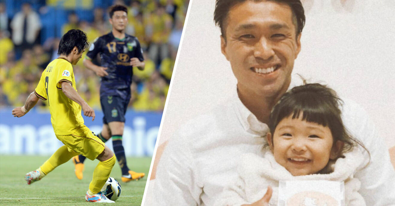 Masato Kudo död efter hjärnoperation. Fotbolls-Japan i sorg.