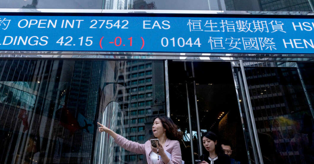 Investerarna på Asiens ledande börser oroar sig över en möjlig recession i USA. Arkivbild. Asiens ledande börser backar