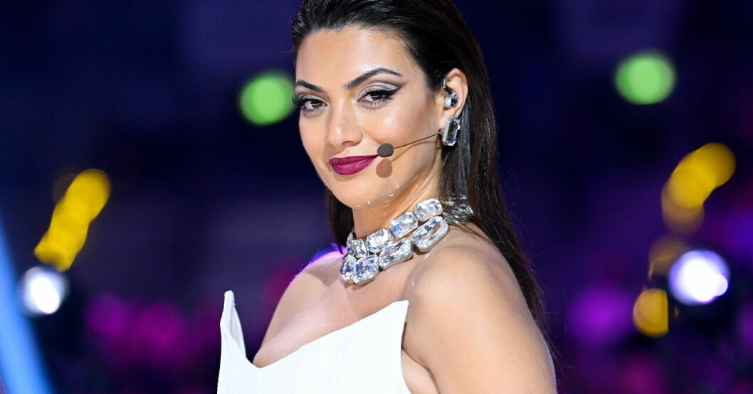KATIA MOSALLY