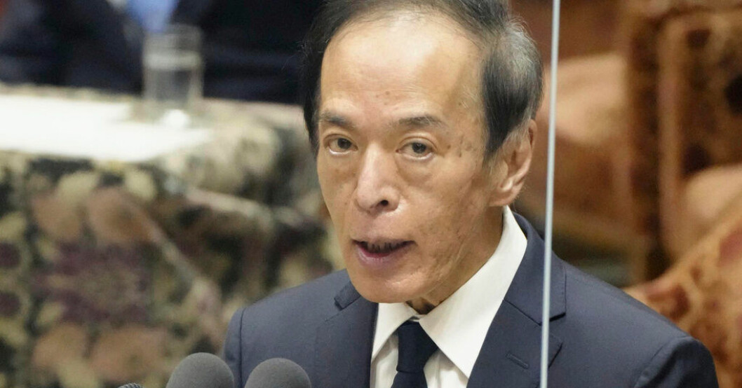 Kazuo Ueda har av Japans parlament godkänts som ny chef för Bank of Japan. Arkivbild. Ny chef för Japans centralbank