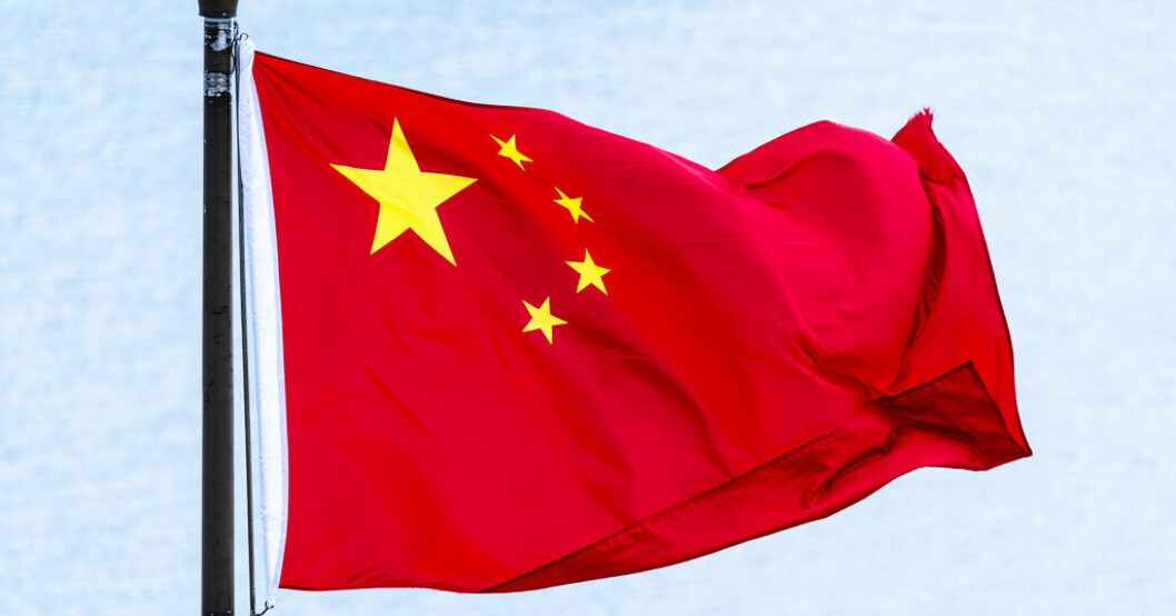 Kinas inflation steg i januari. Arkivbild. Inflationen steg i Kina