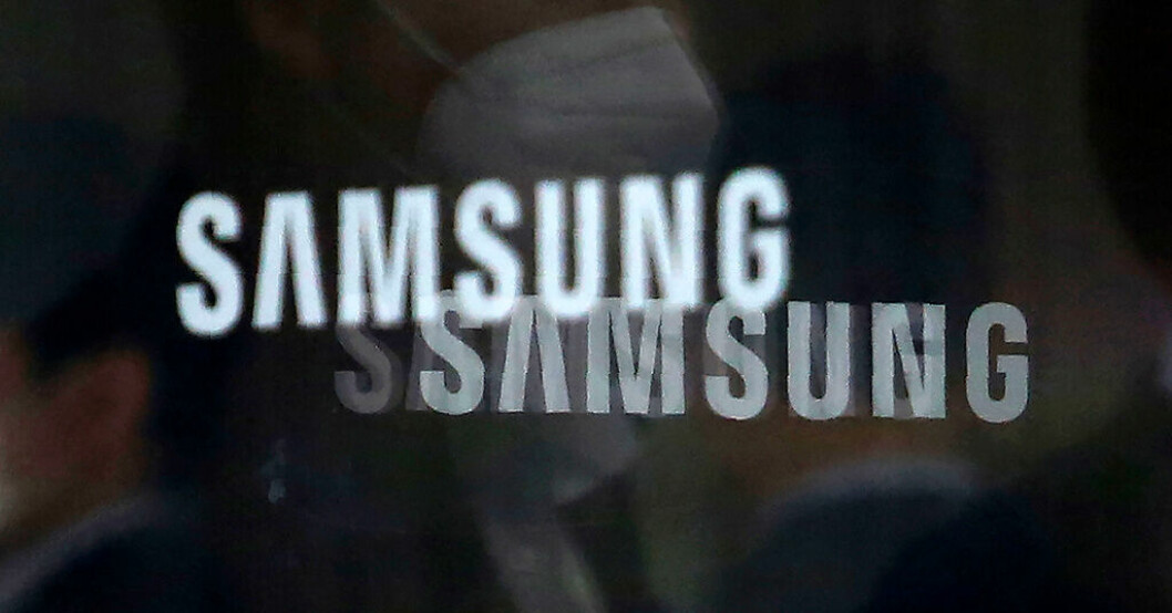 Samsung backar. Arkivbild. Samsung bromsar chiptillverkning