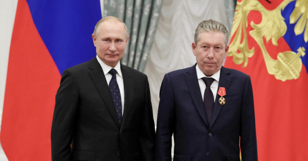 Ravil Maganov, nära vän med Putin, har dött mystiskt.