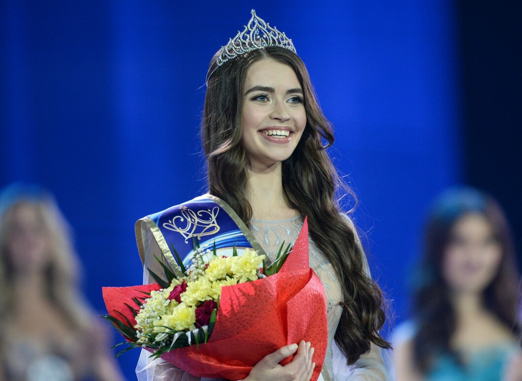Maria Vasilevich vann Miss Belarus i maj 2018. Maria Vasilevich vann Miss Belarus i maj 2018.