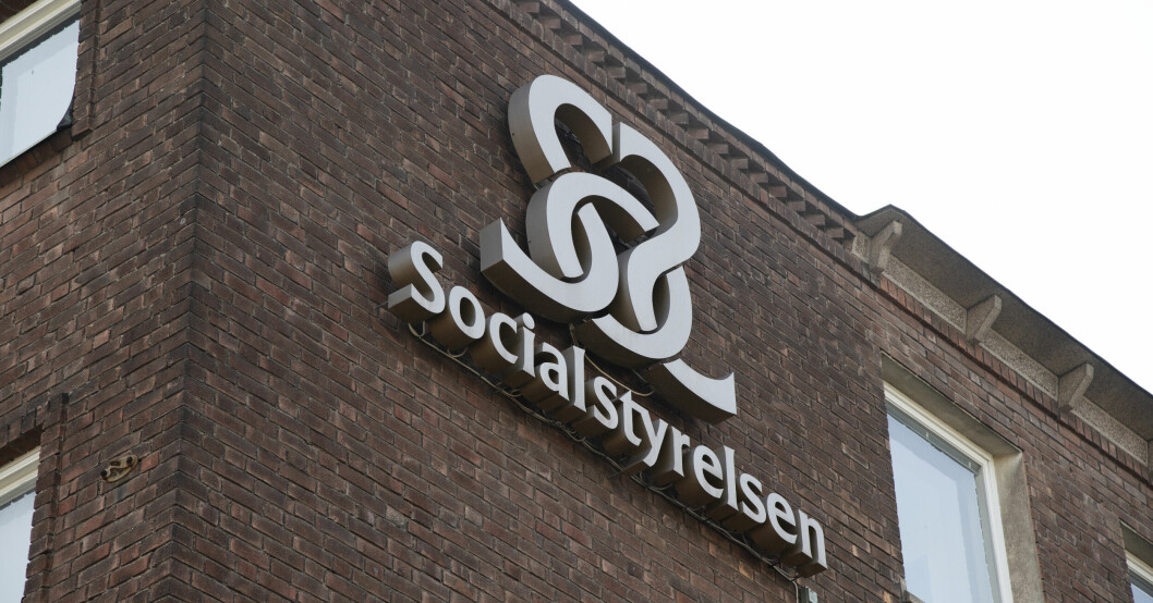 Det var socialnämnden som ansökte om att flickan omhändertas enligt lagen om vård av unga. Socialstyrelsen utifrån.