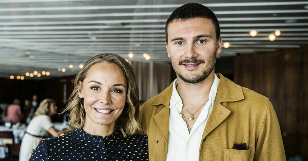 Carina och Erik. CARINA BERG, ERIK BERG