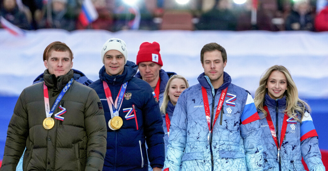 Flera ryska sportprofiler, bland andra Alexander Bolsjunov, medverkade under Vladimir Putins evenemang i Moskva för drygt två veckor sedan. Ryska atleter