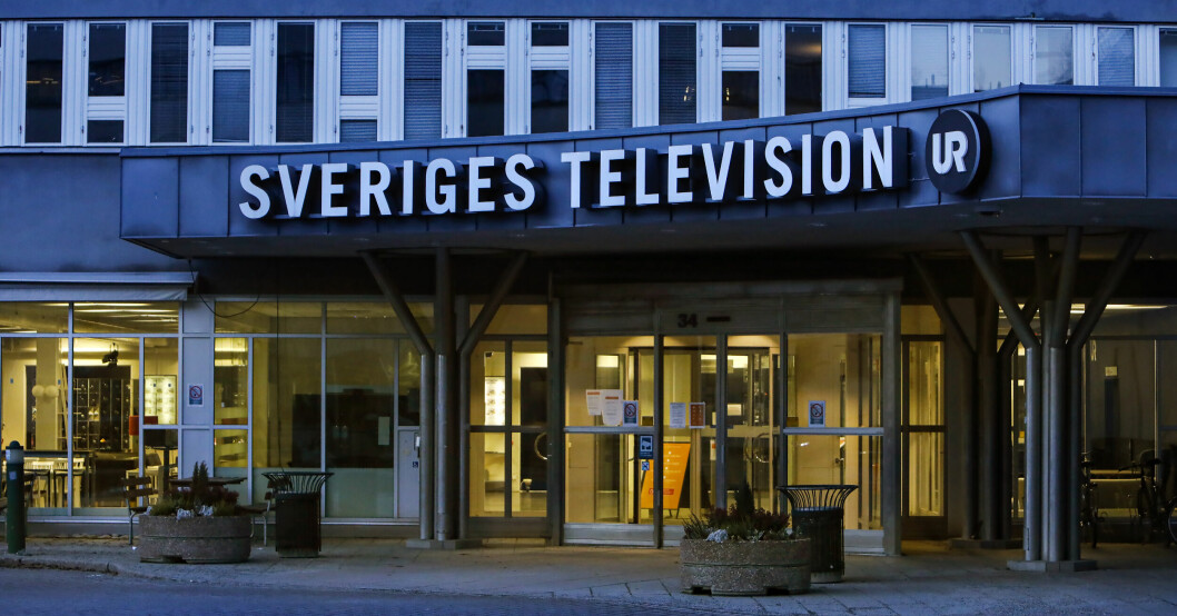 Sveriges Television, SVT, SVT-Huset.