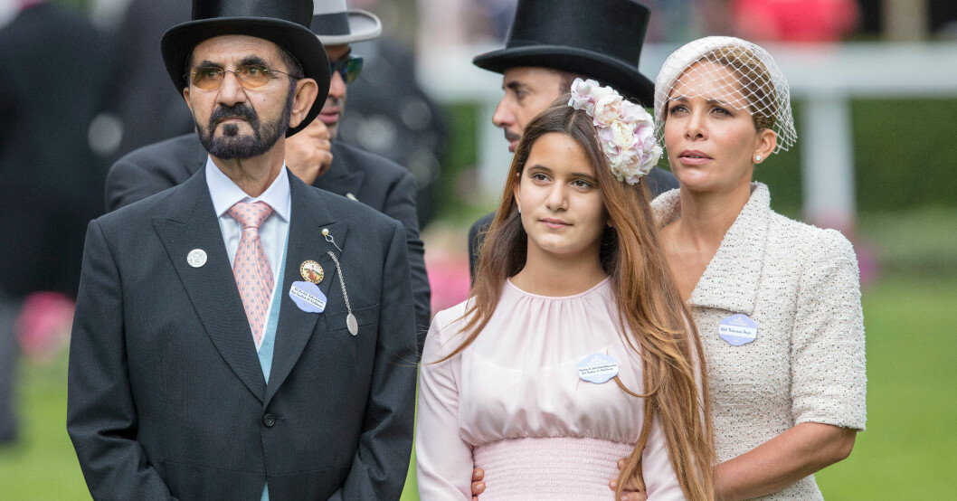 Muhamamd bin Rashid Aktum, Al Jalila och prinsessan Haya Muhamamd bin Rashid Aktum, Al Jalila och prinsessan Haya