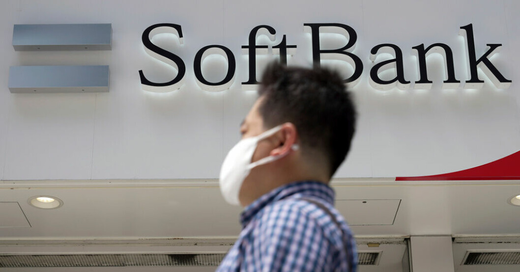 Softbank redovisar en mångmiljardförlust. Arkivbild. Bolagets förlust: 73 miljarder kronor