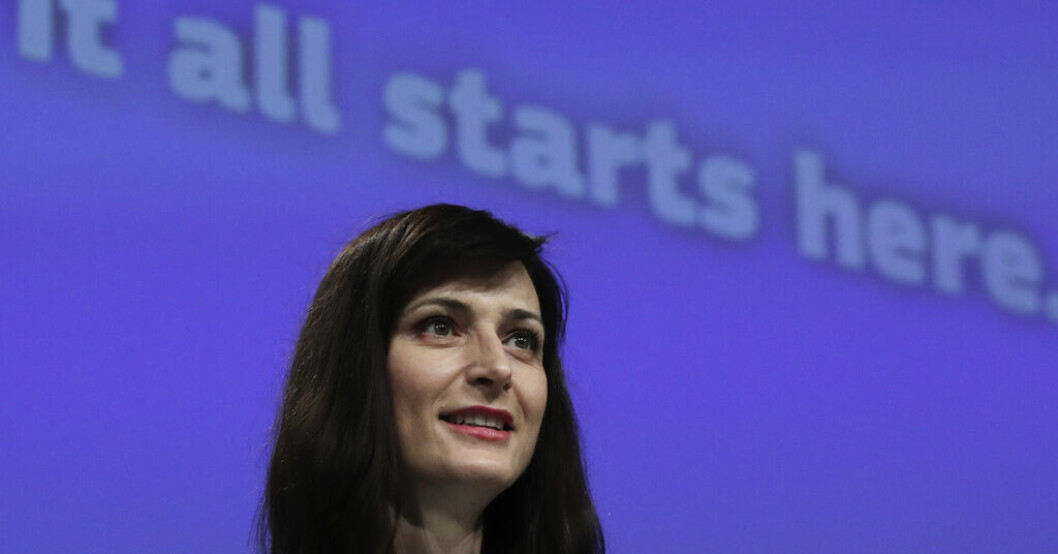 Tidigare EU-kommissionären Mariya Gabriel ska styra Bulgarien i ett tandemstyre med Nikolaj Denkov. Arkivfoto. Delat styre i Bulgarien