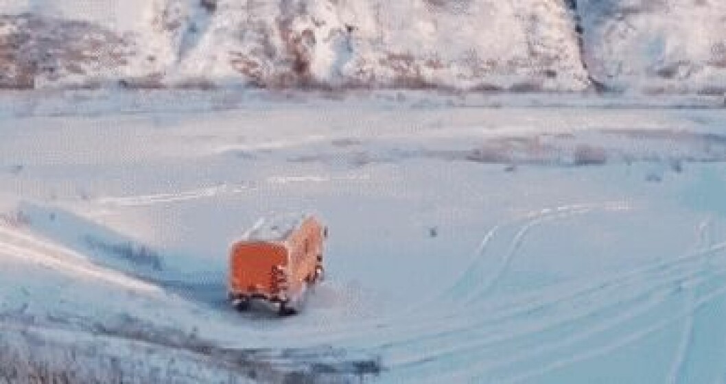 Via:<a href="http://giphy.com/" target="_blank"> Giphy</a> truck