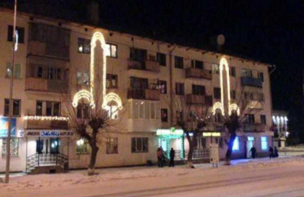 Källa: <a href="http://weknowmemes.com/2014/12/20-worst-christmas-light-display-fails/" target="_blank" rel="noopener">WeKnowMemes</a> Källa: WeKnowMemes