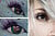 Bilder på Sjöjungfruns öga och Yohios öga
